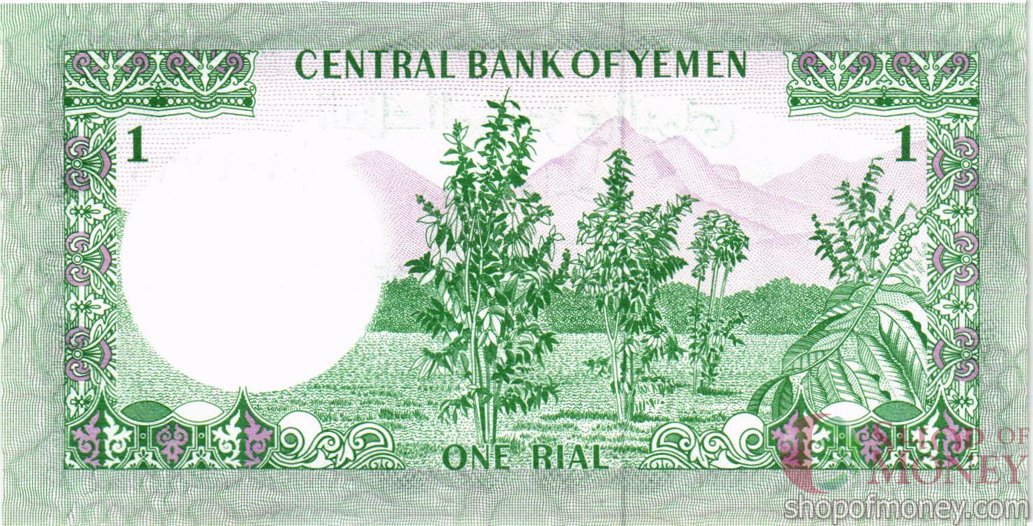 ЙЕМЕН 1 РИАЛ мини 2