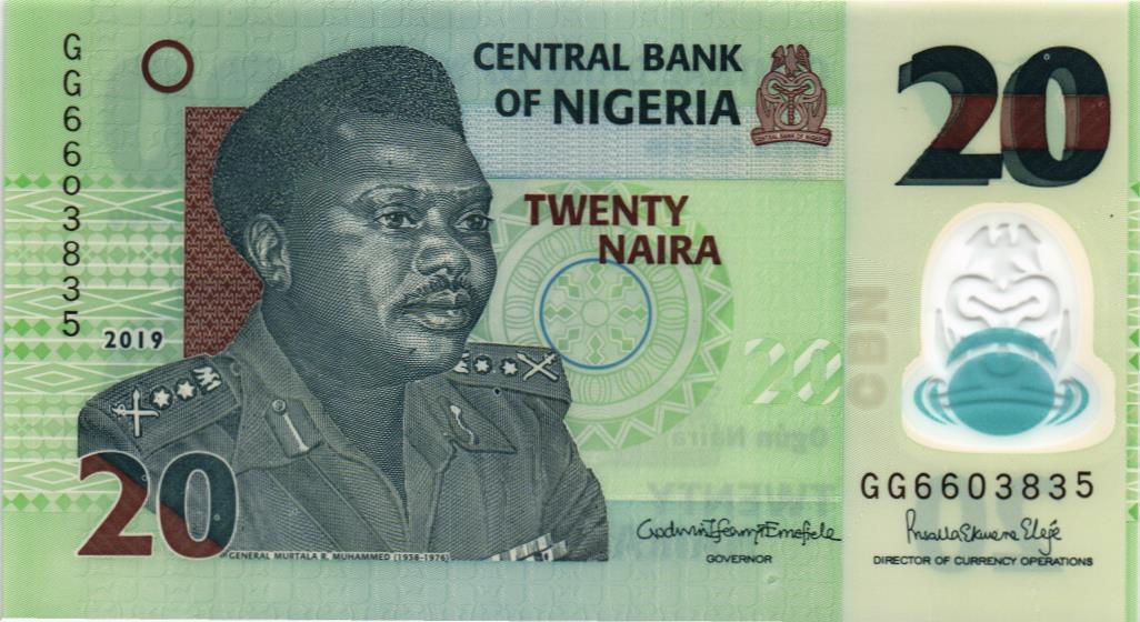 НИГЕРИЯ 20 НАЙРА