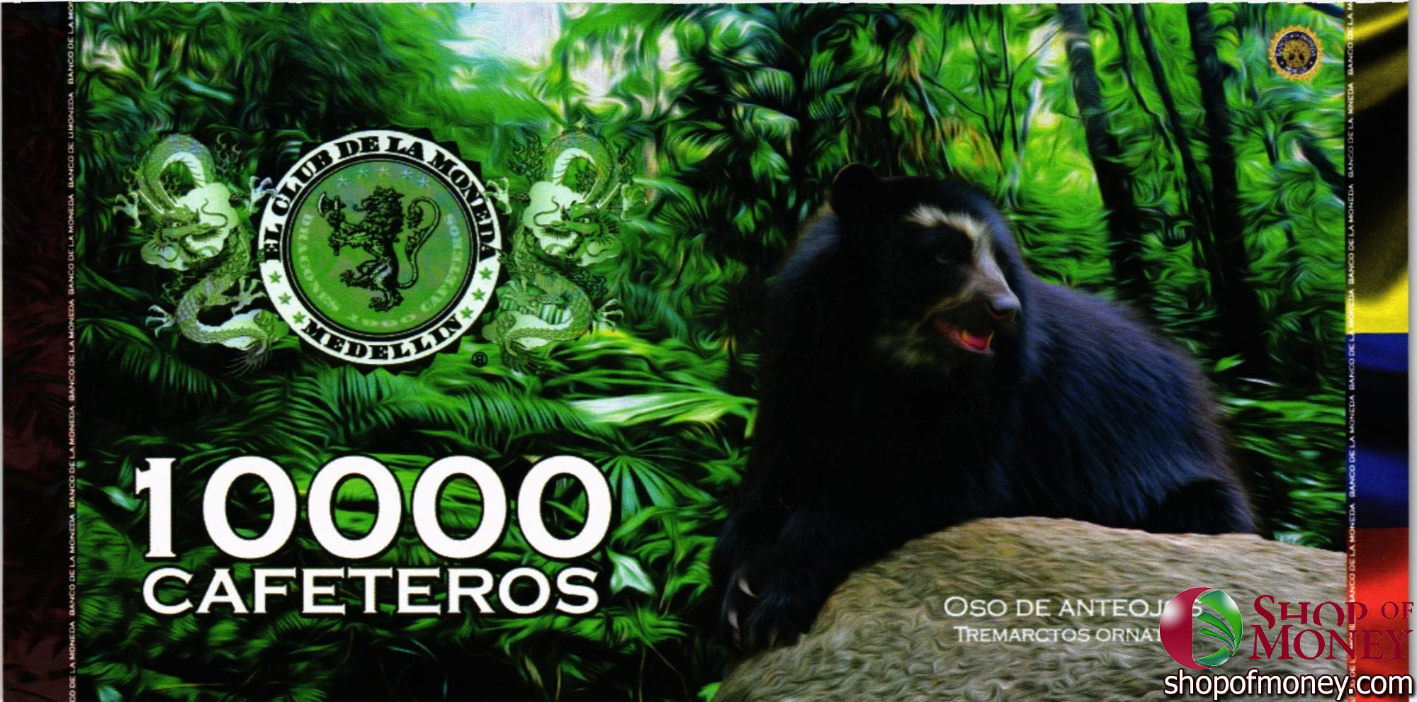 КОЛУМБИЯ КАФЕТЕРОС (ДИКИЕ ЖИВОТНЫЕ) мини 6