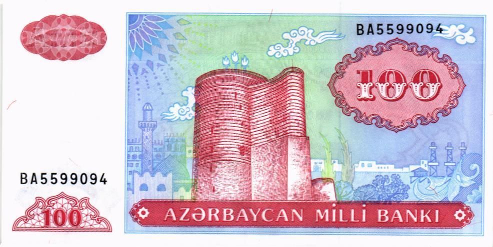 АЗЕРБАЙДЖАН 100 МАНАТ