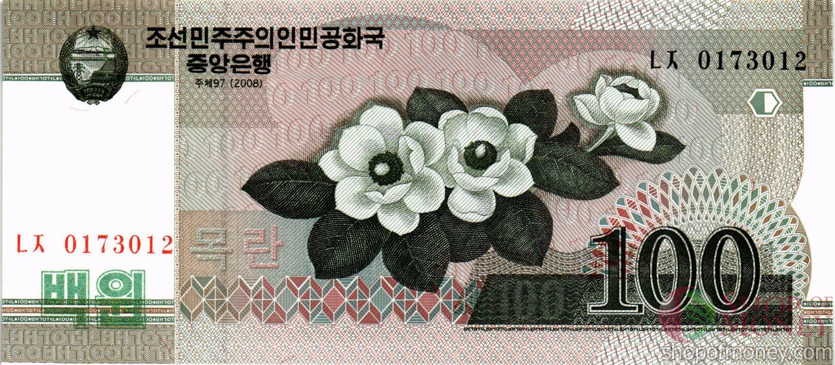 СЕВЕРНАЯ КОРЕЯ (КНДР) 100 ВОН