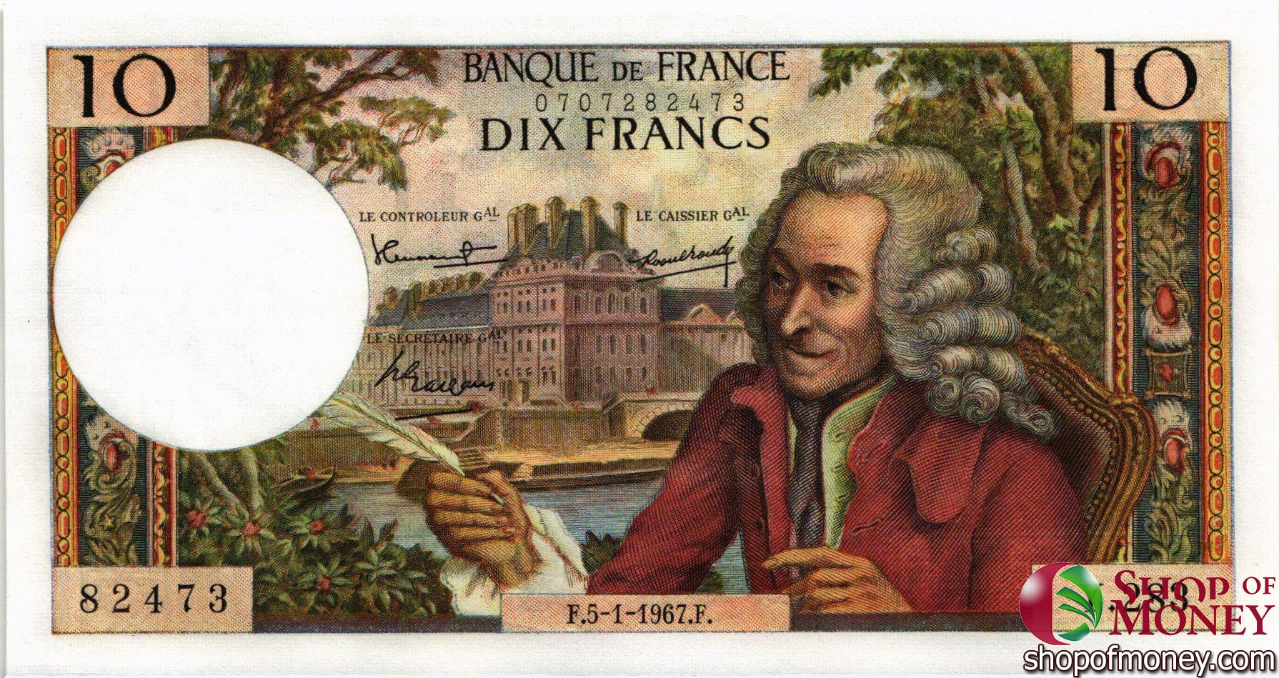 ФРАНЦИЯ 10 ФРАНКОВ (05.01.1967) мини 1