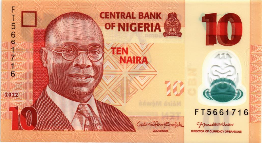 НИГЕРИЯ 10 НАЙРА мини 1