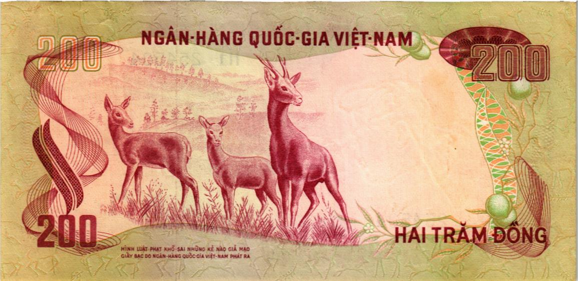 ЮЖНЫЙ ВЬЕТНАМ 200 ДОНГ мини 2