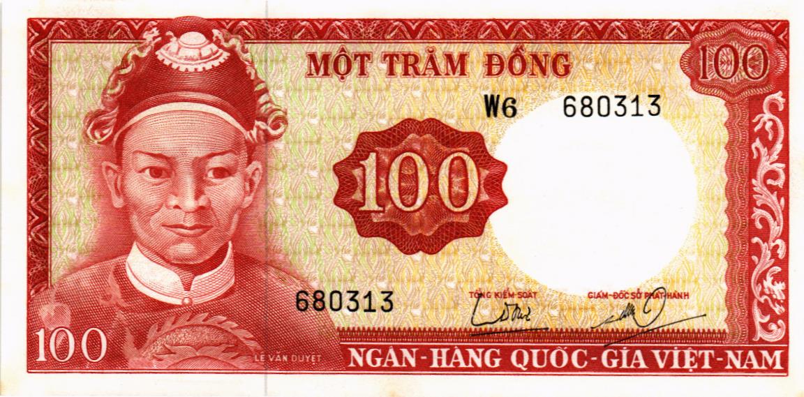 ЮЖНЫЙ ВЬЕТНАМ 100 ДОНГ