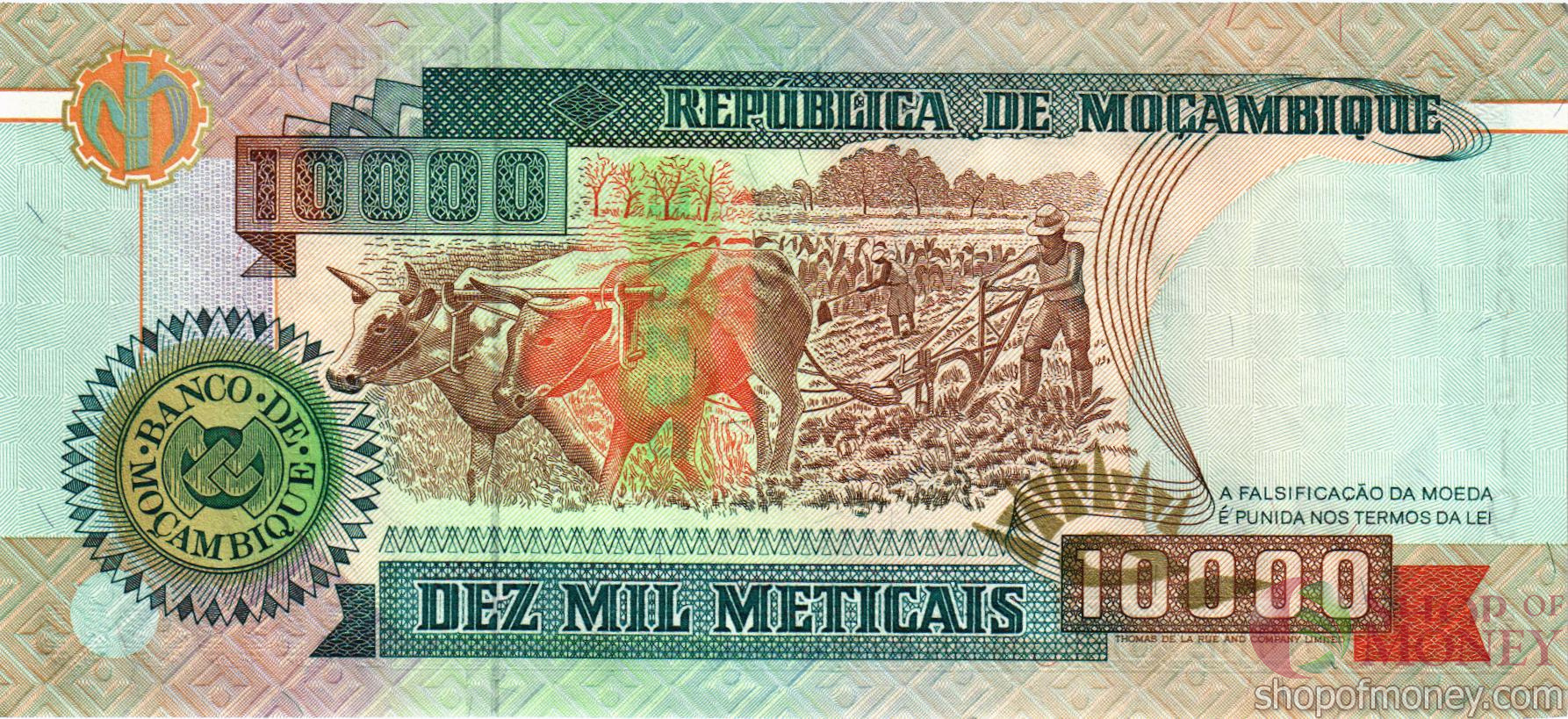 МОЗАМБИК 10000 МЕТИКАЛЬ мини 2