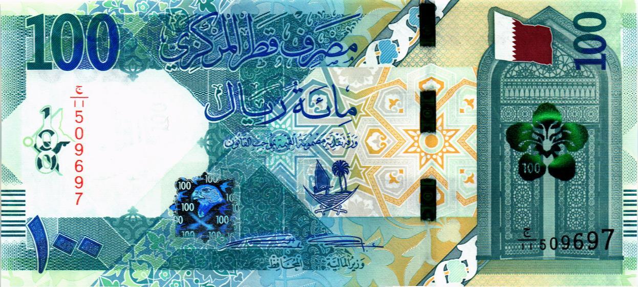 КАТАР 100 РИАЛ