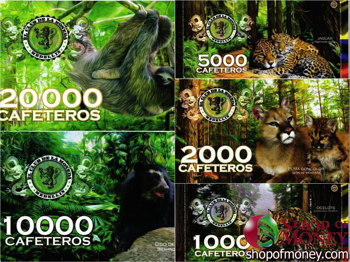 КОЛУМБИЯ КАФЕТЕРОС (ДИКИЕ ЖИВОТНЫЕ) мини 2