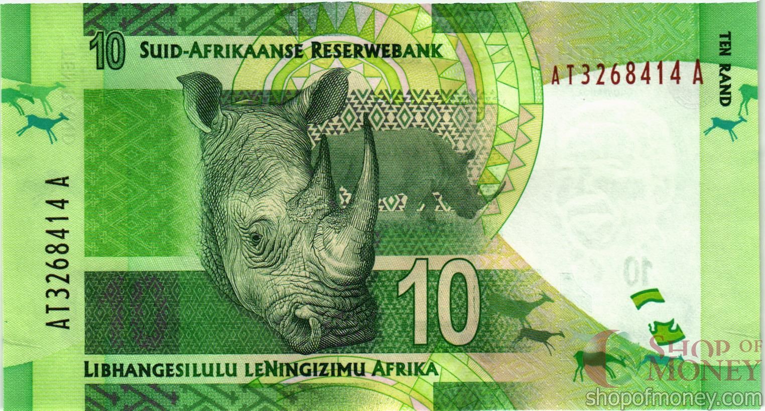 ЮАР 10 РАНД мини 2