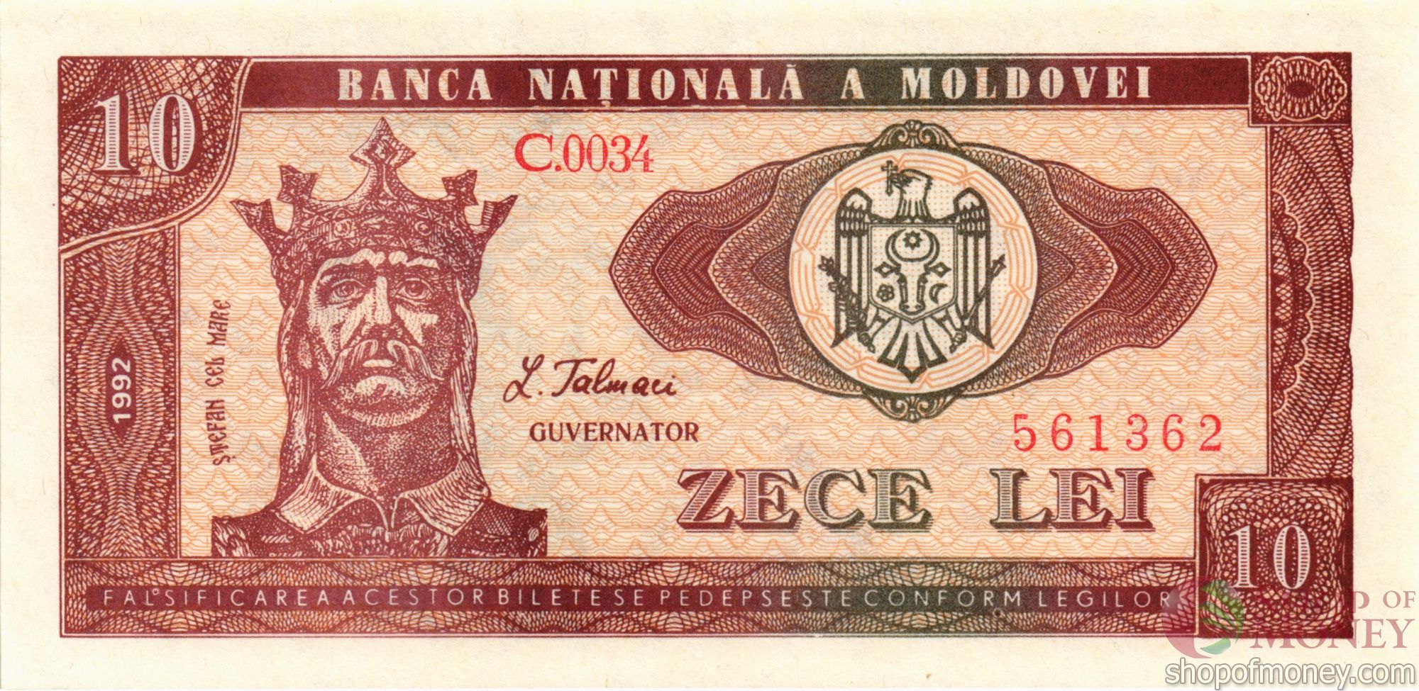МОЛДОВА 10 ЛЕЙ мини 1