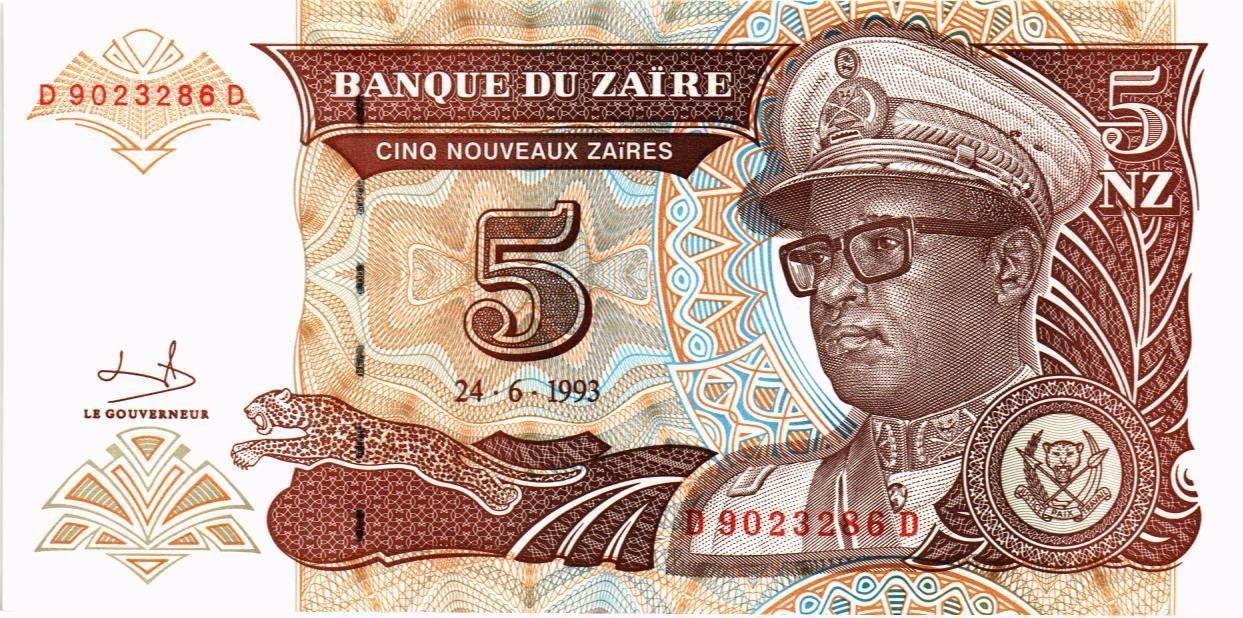 ЗАИР 5 ЗАИР мини 1