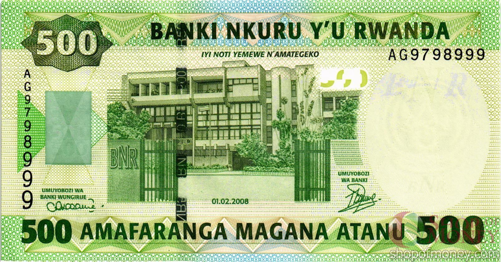 РУАНДА 500 ФРАНКОВ мини 1