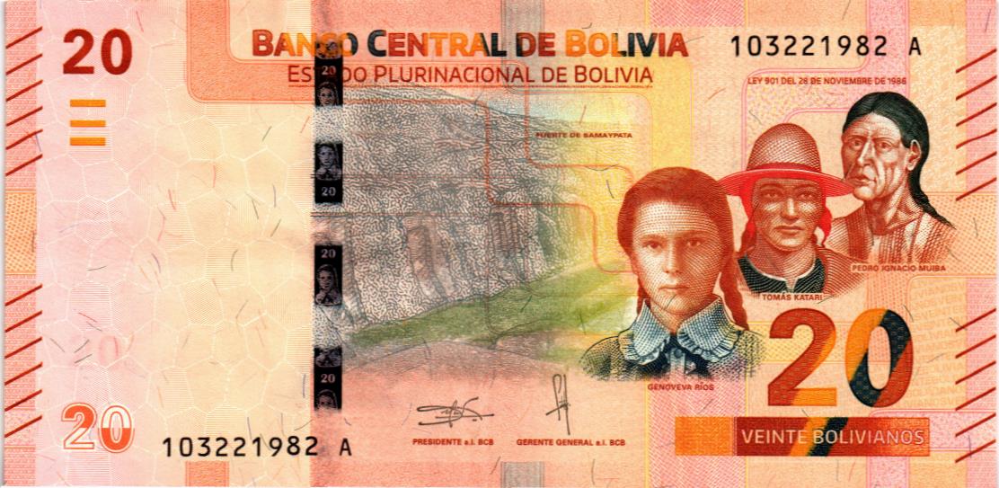 БОЛИВИЯ 20 БОЛИВИАНО мини 1
