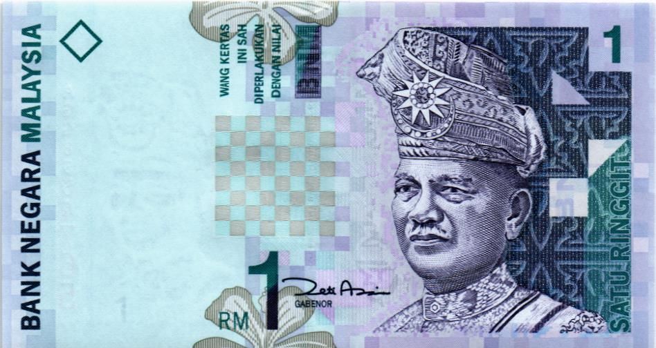 МАЛАЙЗИЯ 1 РИНГГИТ мини 1