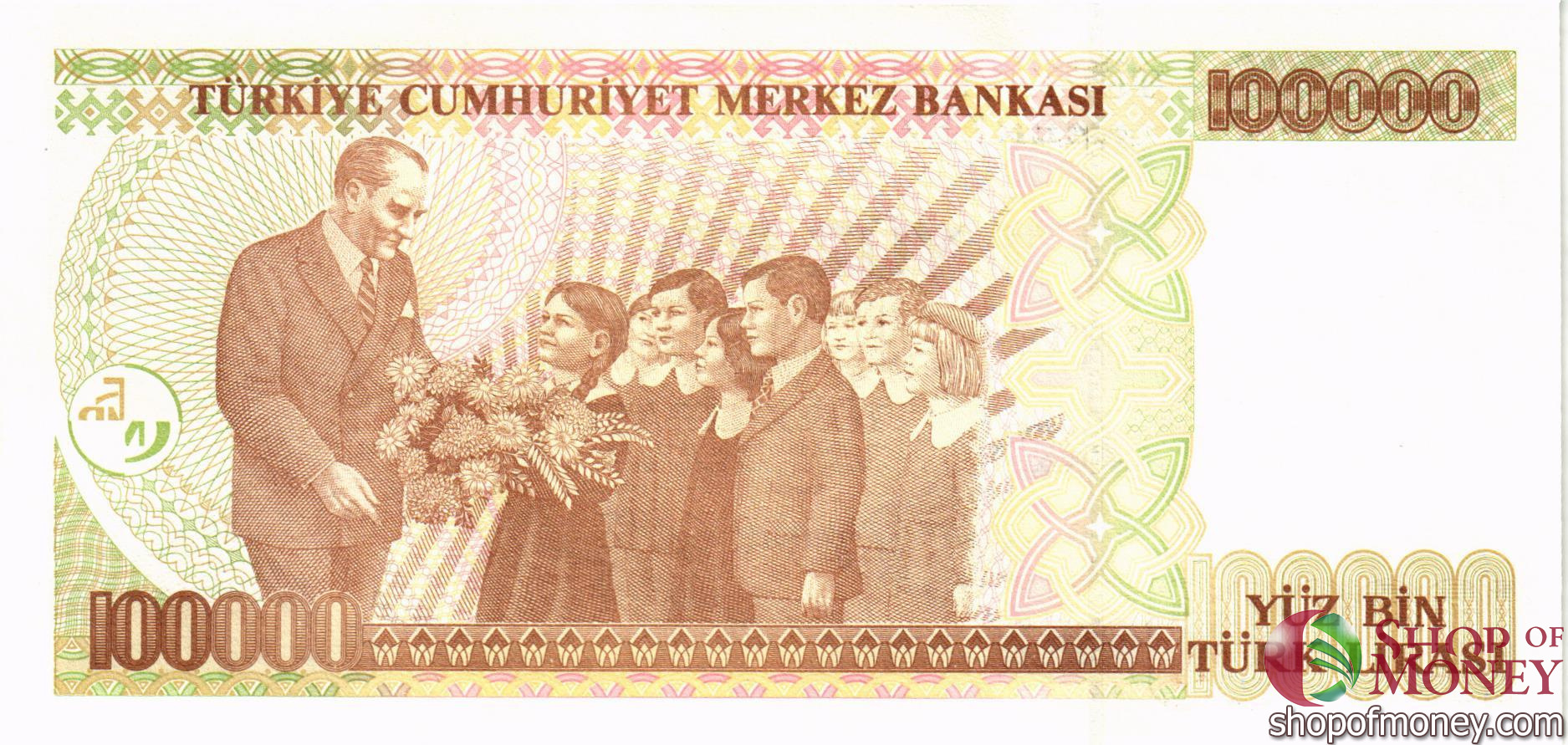 ТУРЦИЯ 10 ЛИР мини 4