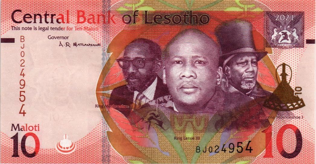 ЛЕСОТО 10 МАЛОТИ