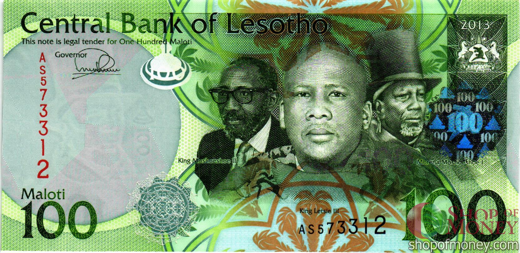 ЛЕСОТО 100 МАЛОТИ