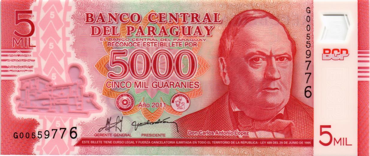 ПАРАГВАЙ 5000 ГУАРАНИ мини 1