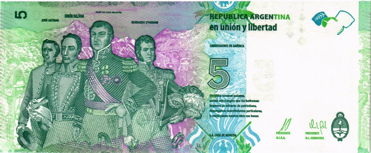 АРГЕНТИНА 5 ПЕСО (A-СЕРИЯ) мини 2