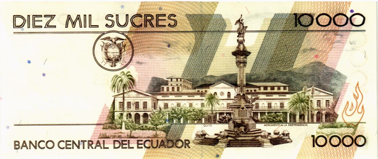 ЭКВАДОР 10000 CУКРЕ (12-07-1999) мини 2