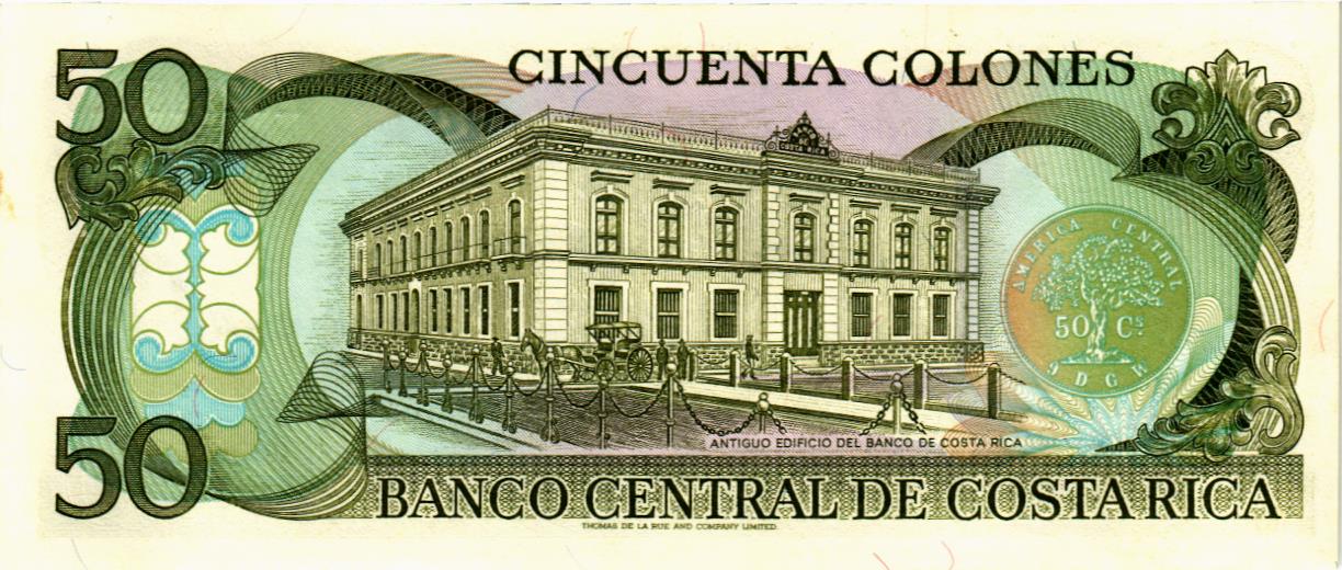 КОСТА-РИКА 50 КОЛОН (07.07.1993) мини 2