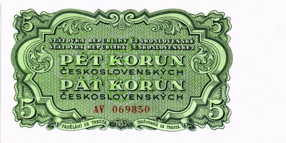 ЧЕХОСЛОВАКИЯ 5 КРОН