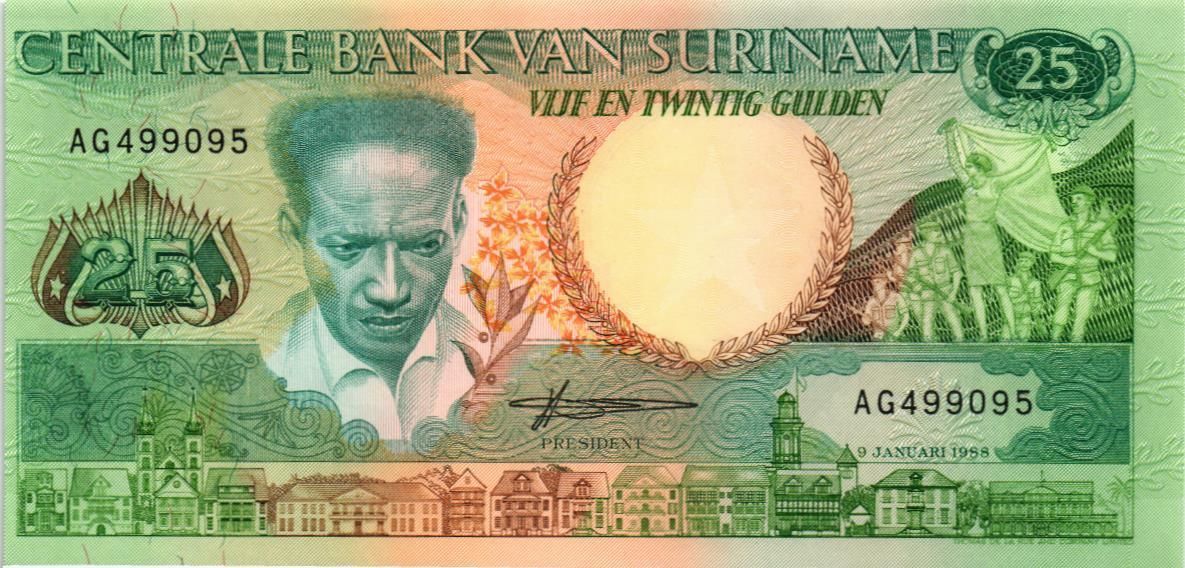 СУРИНАМ 25 ГУЛЬДЕНОВ мини 1