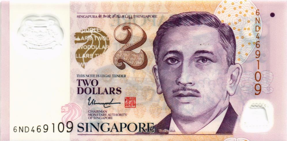 СИНГАПУР 2 ДОЛЛАРА мини 1