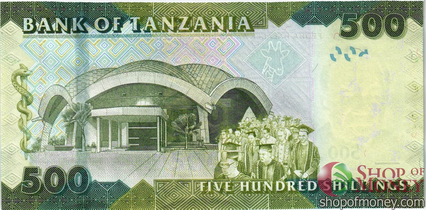 ТАНЗАНИЯ 500 ШИЛЛИНГОВ мини 2