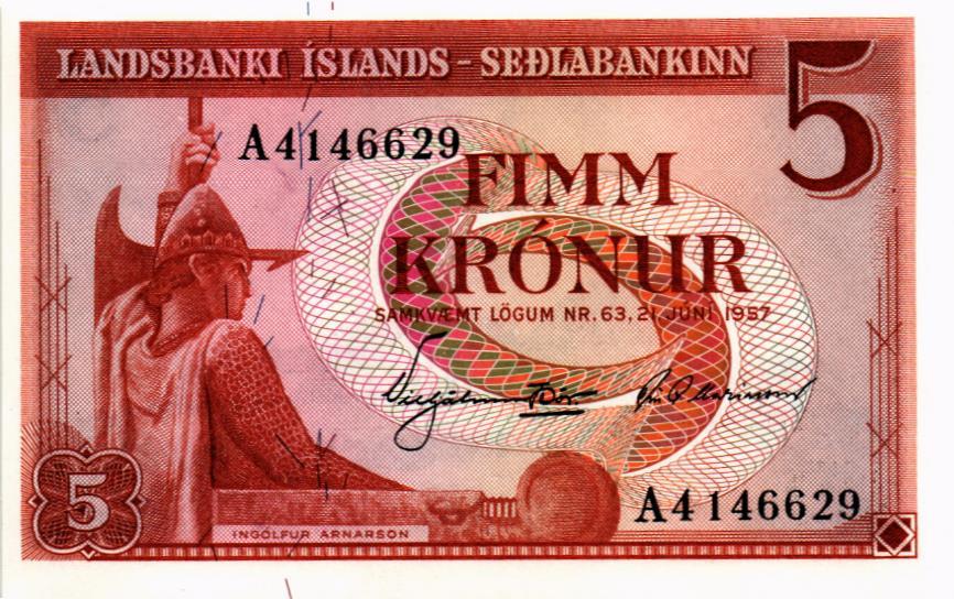 ИСЛАНДИЯ 5 КРОН