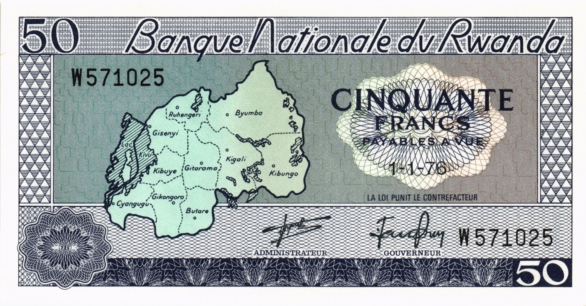 РУАНДА 50 ФРАНКОВ
