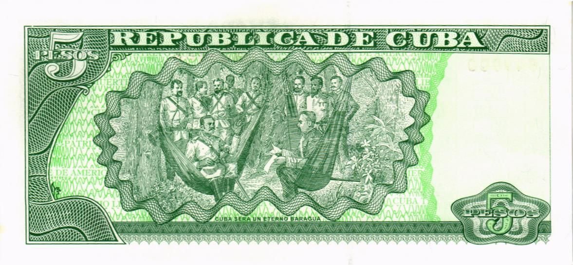 КУБА 5 ПЕСО мини 2