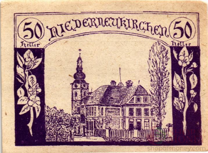 АВСТРИЯ 50 ХЕЛЛЕРОВ (НОТГЕЛЬД)