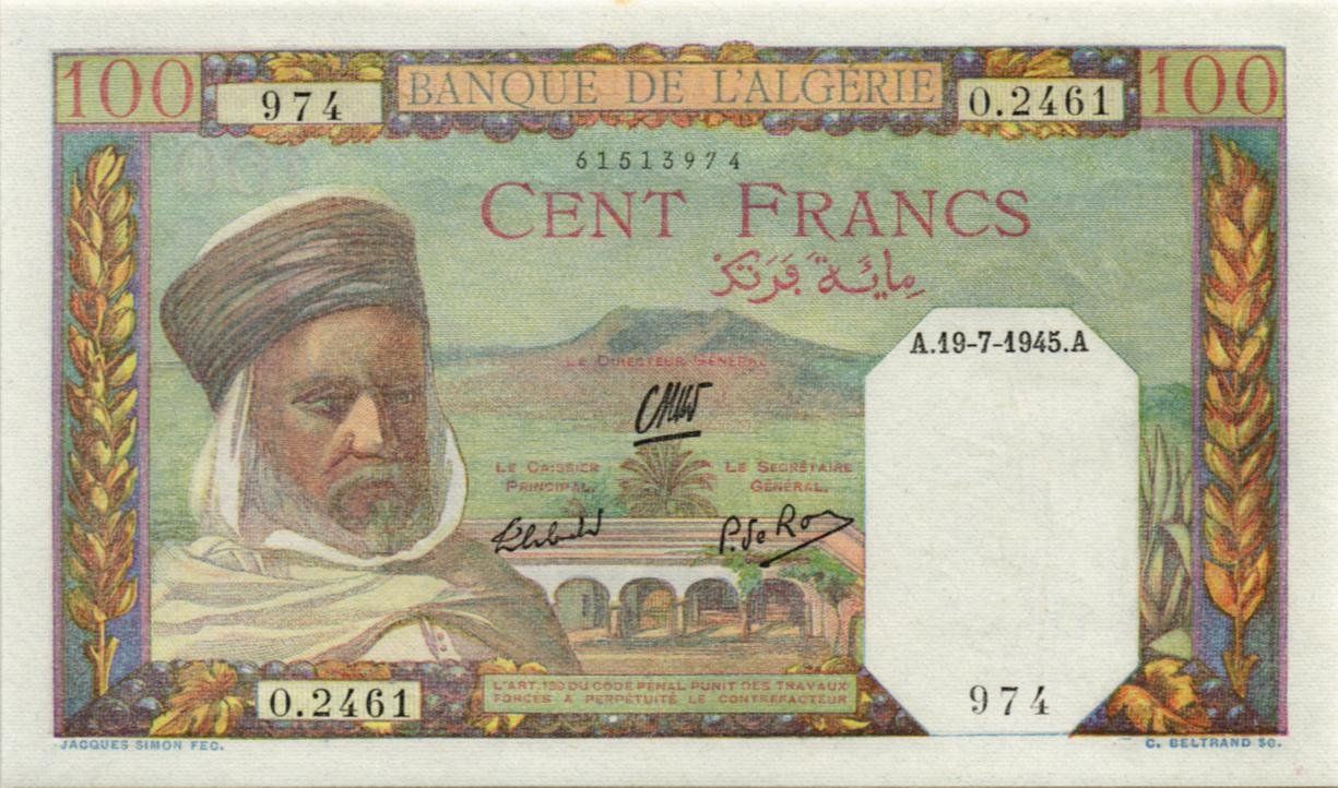 АЛЖИР 100 ДИНАР