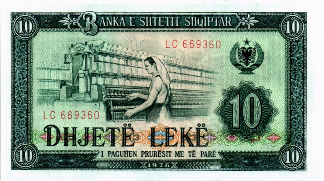 АЛБАНИЯ 10 ЛЕК мини 1