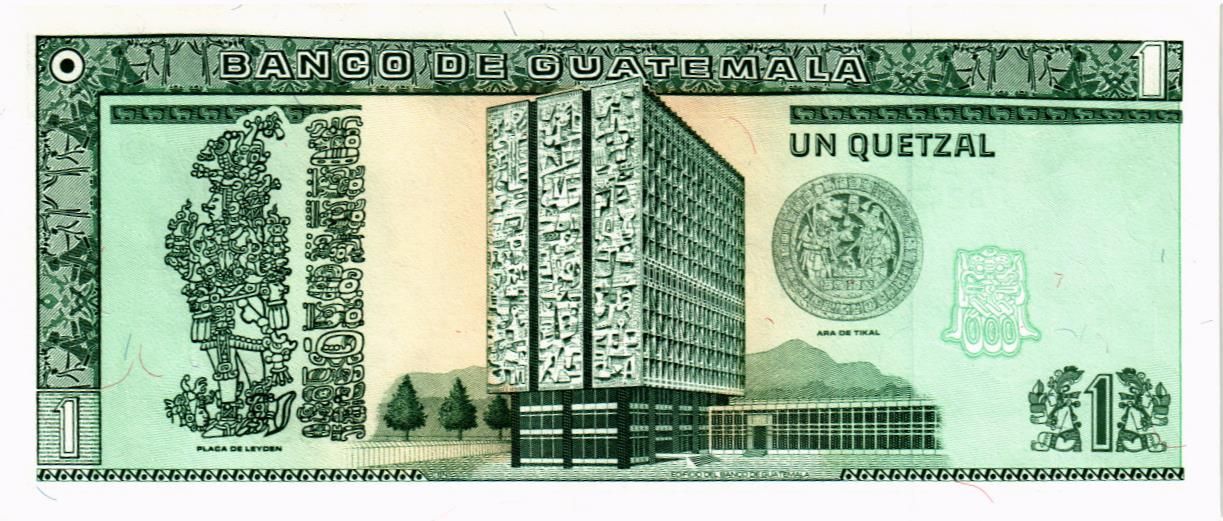 ГВАТЕМАЛА 1 КЕТСАЛЬ мини 2