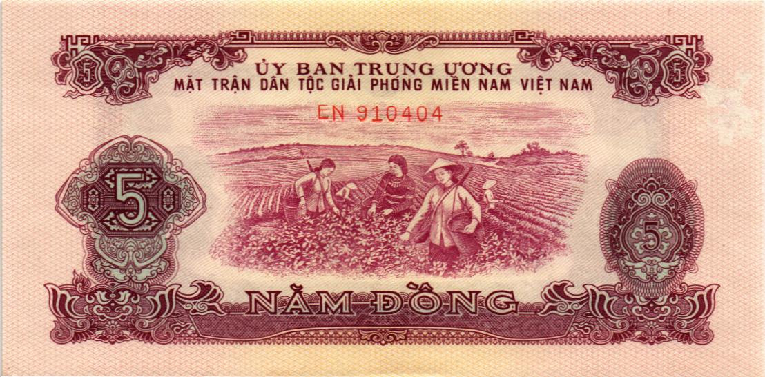 ЮЖНЫЙ ВЬЕТНАМ 5 ДОНГ