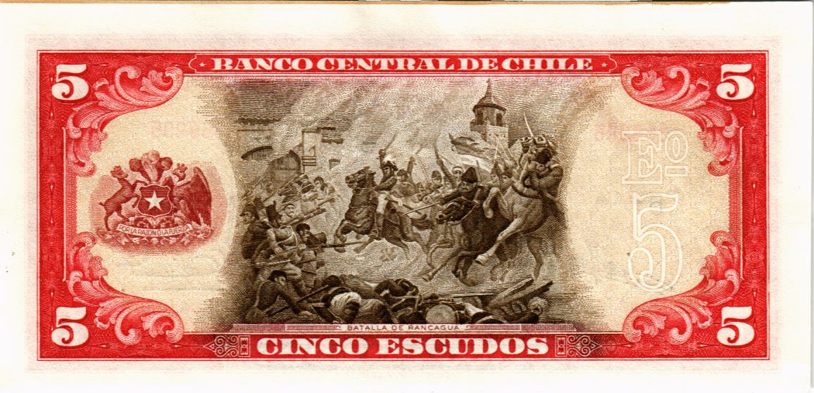 ЧИЛИ 5 ЭСКУДО мини 2