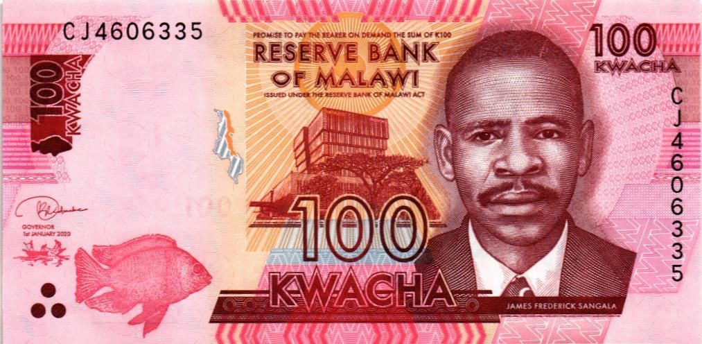 МАЛАВИ 100 КВАЧА