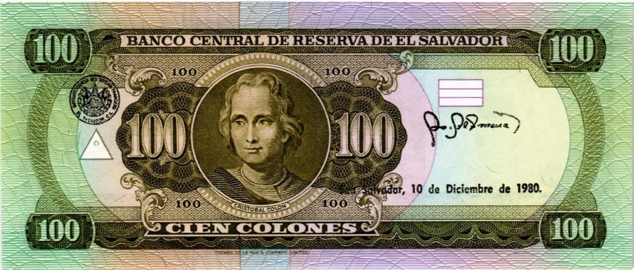 САЛЬВАДОР 100 КОЛОН (17.07.1980) мини 2