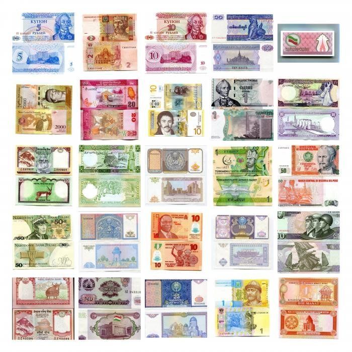 НАБОР 100 БАНКНОТ мини 4