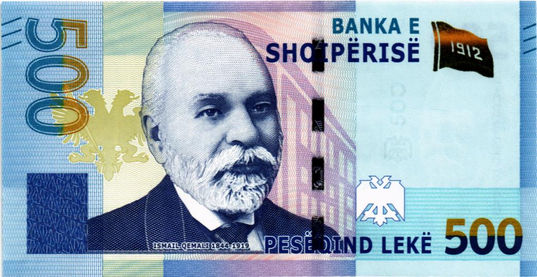 АЛБАНИЯ 500 ЛЕК