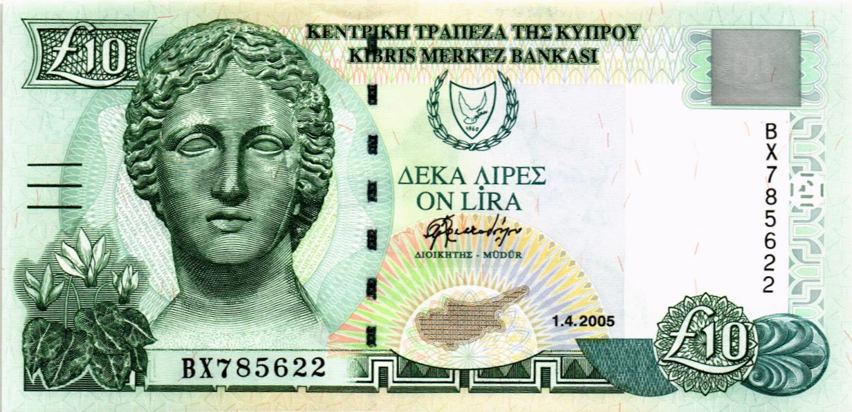 КИПР 10 ЛИР мини 1