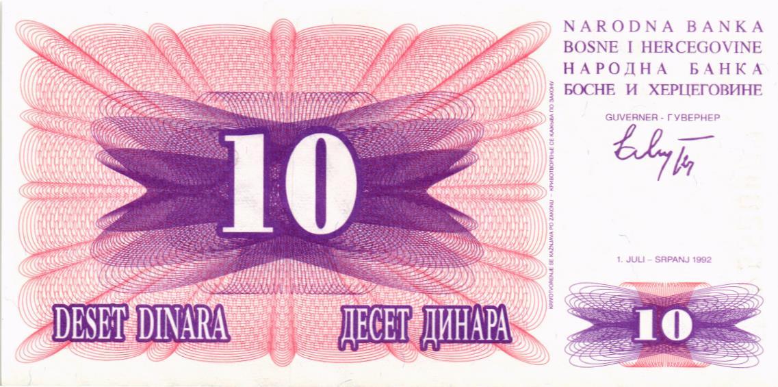 БОСНИЯ И ГЕРЦЕГОВИНА 10 ДИНАР