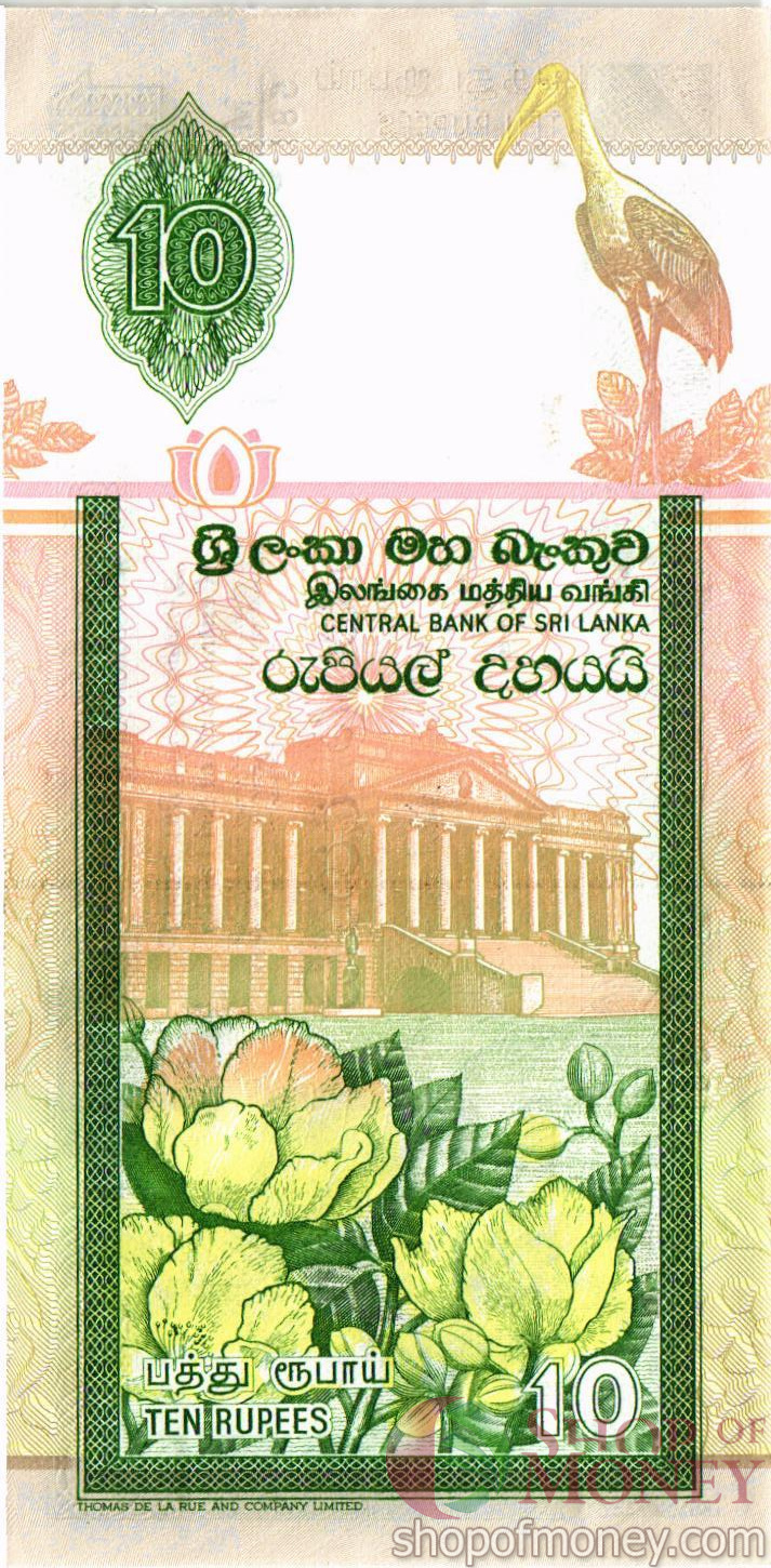 ШРИ-ЛАНКА 10 РУПИЙ мини 2