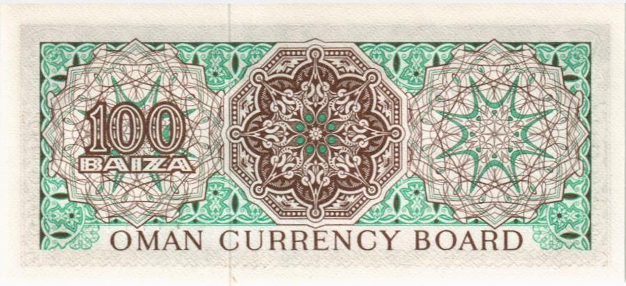 ОМАН 100 БАЙСА мини 2