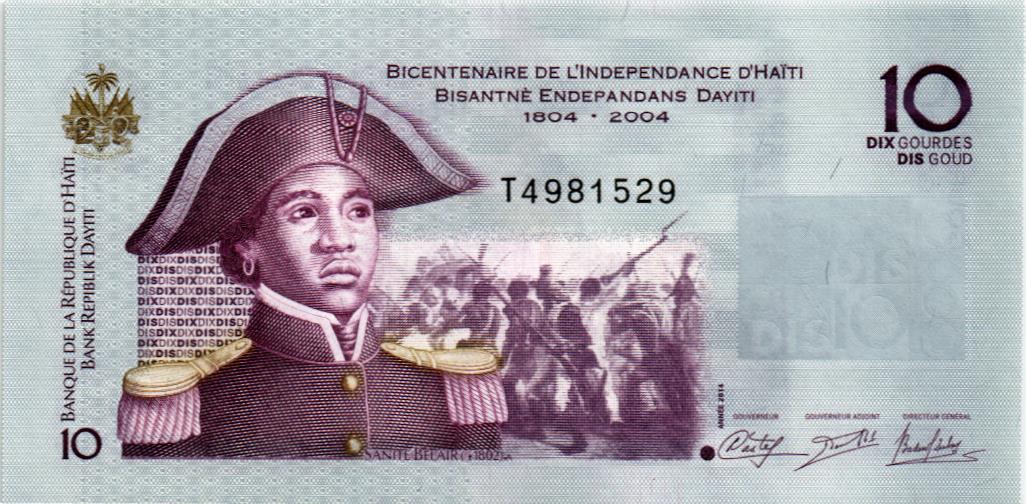 ГАИТИ 10 ГУРДОВ мини 1