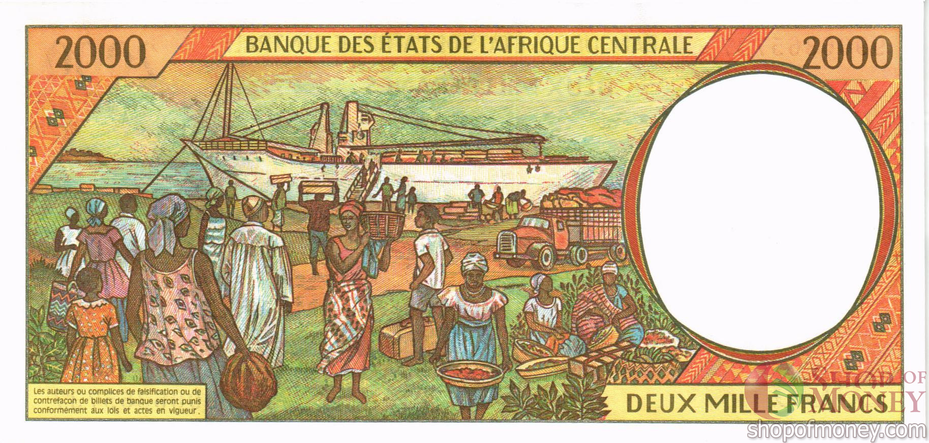 ГОСУДАРСТВА ЦЕНТРАЛЬНОЙ АФРИКИ (-F- ЦЕНТРАЛЬНОАФРИКАНСКАЯ РЕСПУБЛИКА) 2000 ФРАНКОВ мини 2
