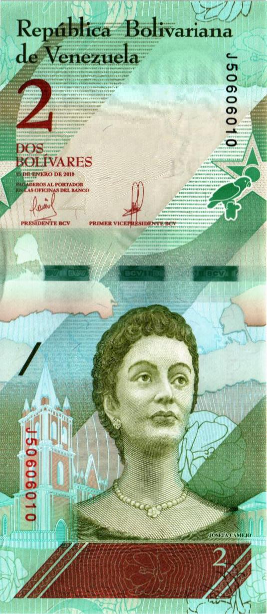 ВЕНЕСУЭЛА 2 БОЛИВАРА мини 1