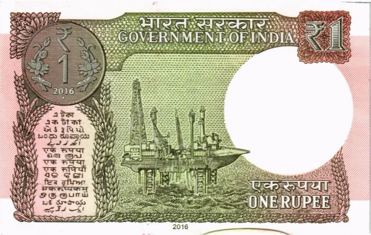 ИНДИЯ 1 РУПИЯ мини 2